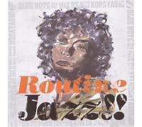 Various - Routine Jazz: Blue Note DJ Mix by Kei Kobayashi