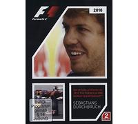 Various - Rückblick 2010 Fia Formula One World Ch [Import]