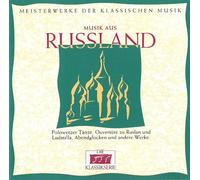 Various - Russia Music (Compilation CD, 9 Tracks)