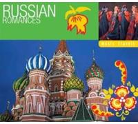 Various - Russian Romance-Music Travels [Import]
