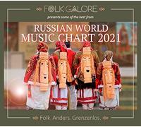 Various - Russian World Music Chart 2021 [Import]