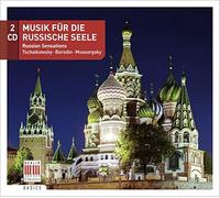 Artistes variés – Russische Impressionen/Russian Sensations