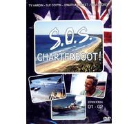 Various - S.O.S.Charterboot [Import]