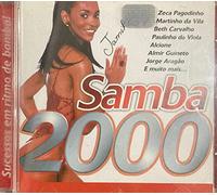 Various - Samba 2000 [Import]