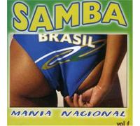 Various - Samba Mania Nacional [Import]