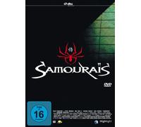 Various - Samourais [Import]