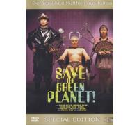Various - Save The Green Planet [Import]
