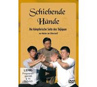 Various - Schiebende Hände: Die Kämpferische Seite des Taiji [Import]