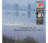 Various - Schoenberg:Serenade OP.24 [Import]