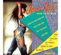 Various - Seltene Internationale Rocksongs mit Niveau (CD Compilation, 16 Titel, Diverse Künstler) The Box Tops - The Letter / Ike & Tina Turner - Golden Empire / The Hollies - Bus Stop / Chuck Berry - Memphis Tennessee / The Mercy Beats - Wishin And Hopin u.a.