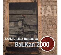 Various Serbian Folk Artists - The Festival of Folk Music from North-Eastern Serbia [UK Import]