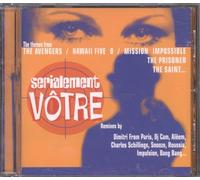Various - Serialement Votre [Import]