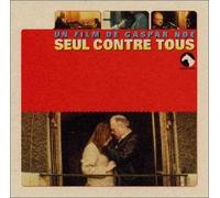 Various - Seul Contre Tous [Import]