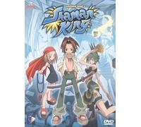 Various - Shaman King Box 1