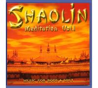 Various - Shaolin Meditation [Import]