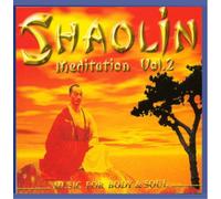 Various - Shaolin Meditation Vol. 2 [Import]