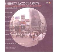 Various - Shibuya Jazz Ishin [Import]