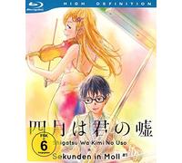 Various - Shigatsu Wa Kimi No Uso-Sekunden in Moll (Vol.1) [Blu-ray]