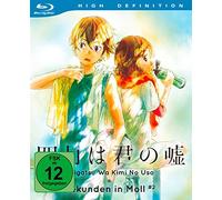Various - Shigatsu WA Kimi No USO-Sekunden in Moll (Vol.2) [Blu-Ray] [Import]