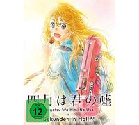 Various - Shigatsu Wa Kimi No Uso-Sekunden in Moll (Vol.3)