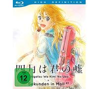 Various - Shigatsu Wa Kimi No Uso-Sekunden in Moll (Vol.3) [Blu-ray]