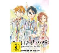 Various - Shigatsu Wa Kimi No Uso-Sekunden in Moll (Vol.4