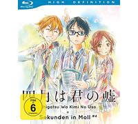 Various - Shigatsu Wa Kimi No Uso-Sekunden in Moll (Vol.4 [Blu-ray]