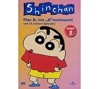 Various - Shin Chan 2 DVD S/T [Import]