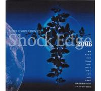 Various - Shock Edge 06 [Import]