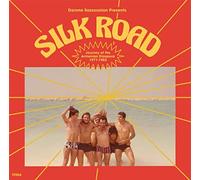Silk Road/a Journey of The Armenian Diaspo
