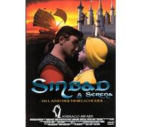 Various - Sindbad & Serena [Import]
