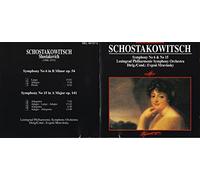 Various - Sinfonien 6 & 15