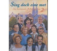 Various - Sing doch eine met - Die Karnevals-Megabox 2