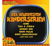 Various - Sing mit.Die Beliebtesten Kinderserien [Import]