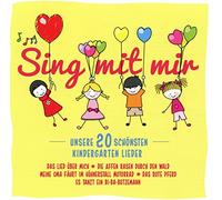 Various - Sing mit Mir: Unsere Schönsten 20 Kindergartenlied [Import]