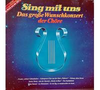 Various - Sing Mit Uns - Das Grosse Wunschkonzert Der Chöre - CBS - 24024