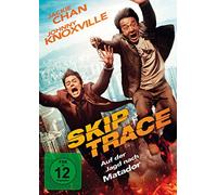 Various - Skiptrace [Import]