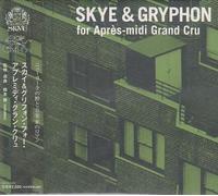 Various - Skye & Gryphon for Apres-Midi [Import]