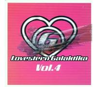 Various - Slide To The Vibe Voodoo & Serano : Dancefloor Special Hits (CD, 39 Tracks) Miami DJ Sakin & Friends, Girl! Elektrochemie LK, Livin' Heller & Boyé, No More Trouble Tiefschwarz, Out There Sergio Ercolino, I-Will D-Illusion, Soul On Soul (Barthezz-Edit) System F Feat.Marc Almond u.a.