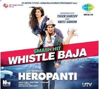 VARIOUS - SMASH HIT WHISTLE BAJA & OTHER HITS