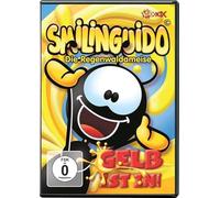 Various - Smilinguido: Die Regenwaldameise-Gelb Ist in [Import]