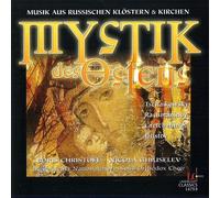 Various - So klingt der Iwan ! Genießen Sie die kraftvollen Chorgesänge aus Richtung Osten [Compilation CD, 12 Tracks, Various] Die Grosse Litanei / Wir Singen Dir / Heiliger Herr / Cherubin Gesang / Psalmen / Herr, Erhöre Meine Stimme / Das Mystische Opfer u.a.