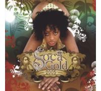 Various - Soca Gold 2005 [Import]