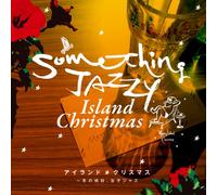 Various - Something Jazzy Island Christa [Import allemand]