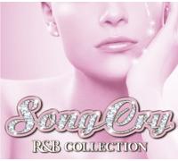Various - Song Cry-R & B Collection [Import]