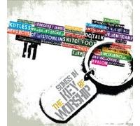 VARIOUS - SONGS IN THE KEY OF WORSHIP