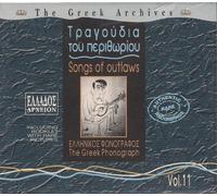 Various - Songs of Outlaws