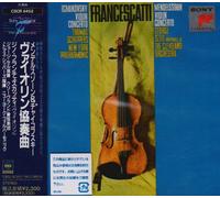 Various - Sony Classical Everlasting ALB [Import]