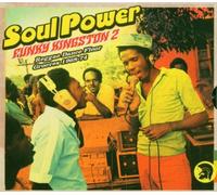 Various - Soul Power: Funky Kingston 2 [Import]