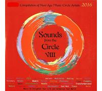 Various - Sounds From The Circle VIII